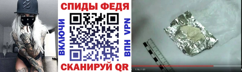 где найти   Юрьевец  Амфетамин 97% 