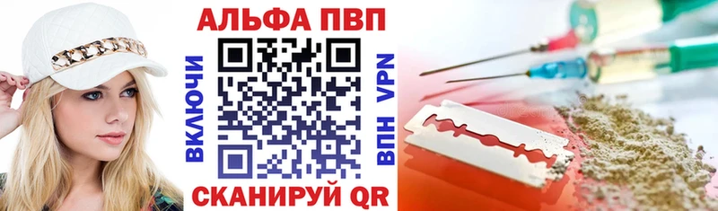 A PVP крисы CK Юрьевец