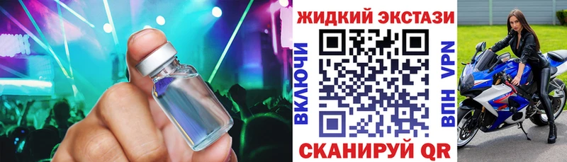 купить наркотик  Юрьевец  БУТИРАТ оксана 