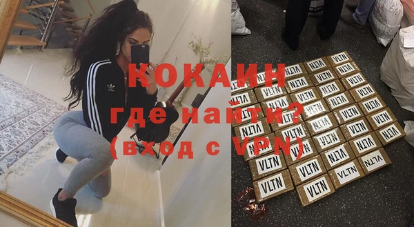 дмт Аркадак