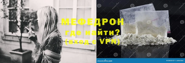 трава Липки