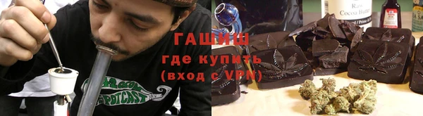 дмт Аркадак