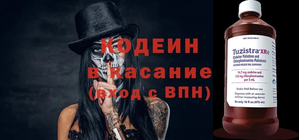 дмт Аркадак