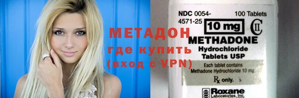 дмт Аркадак