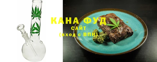 а пвп мука Армянск