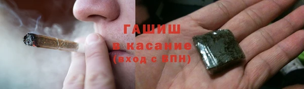 дмт Аркадак