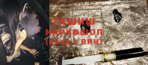 дмт Аркадак