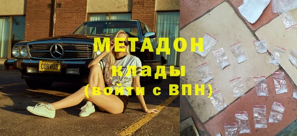 а пвп мука Армянск
