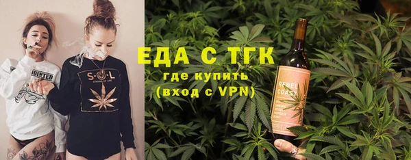 дмт Аркадак
