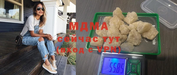 дмт Аркадак