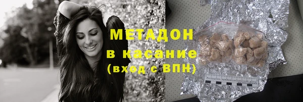 дмт Аркадак