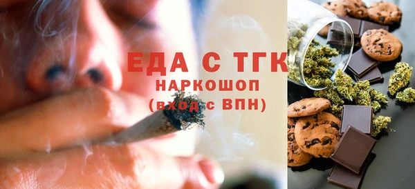 дмт Аркадак