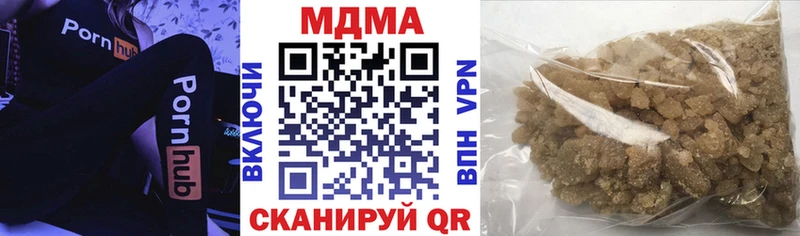 MDMA VHQ  Юрьевец 
