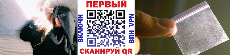 МЕТАМФЕТАМИН витя  как найти   Юрьевец 