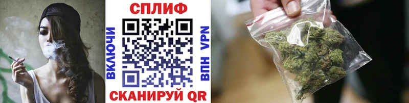 Каннабис Ganja  где найти наркотики  Юрьевец 